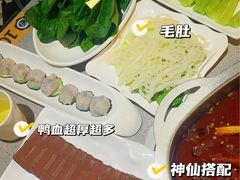 -味之绝美蛙鱼头火锅(花都店)