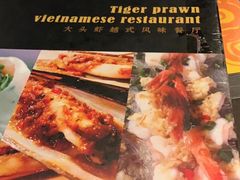 -大头虾越式风味餐厅(光明广场店)
