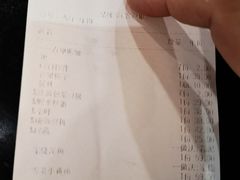 -花麦地溪边小厨(天台国清寺入口店)