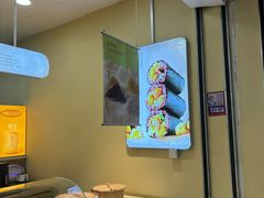-觉知音饭团(滨江宝龙店)