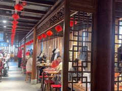 -新兴园饺子馆(河南街店)