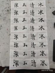 -Dr.林醫生产后修复·配方产康(南京江宁万达店)
