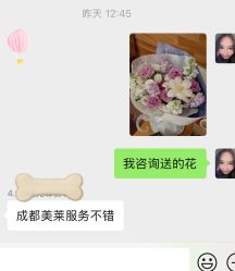 -美莱医学美容医院