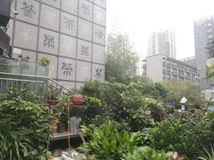 -锅首鲜品火锅(鸳鸯店)