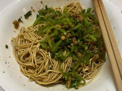 青椒肉丝面-高邮面馆(明瓦廊店)