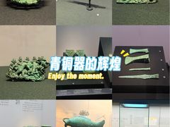-烟台市博物馆