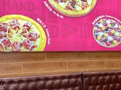-Mr.Pizza米斯特比萨(苏州平江万达广场店)