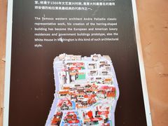 -华谊兄弟（长沙）电影小镇