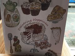 -Pantry's Best派悦坊蛋糕(K11购物艺术中心店)