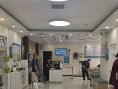 -美联众合动物医院·24h京西诊疗中心