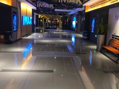 -万达影城(常熟IMAX店)