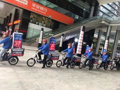 门面-达美乐比萨(深圳广夏路店)