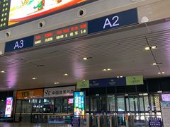 -长春西站