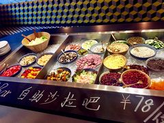 -ATLAS COFFEE(雅居乐中心店)