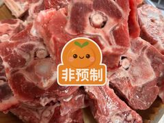 -盒马鲜生(莱蒙都会店)