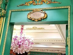 -金米箩大酒店(五角场店)