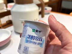 -孙家外婆•长春地标美食新名片(红旗街万达店)