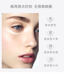 -东方美美容SPA会所