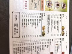 -萨莉亚意式餐厅(悦荟广场店)