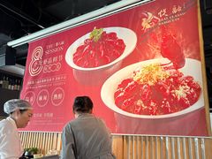 -悦融·京鲁菜·露台花园(安定门店)