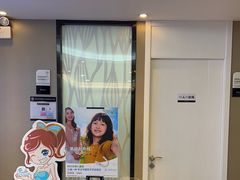 -牙博士口腔品牌连锁(昆山城区店)