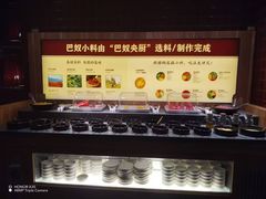 -巴奴毛肚火锅(相州店)