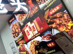 -鑫记婆婆兔·成都特产·兔头手撕兔(太古里店)