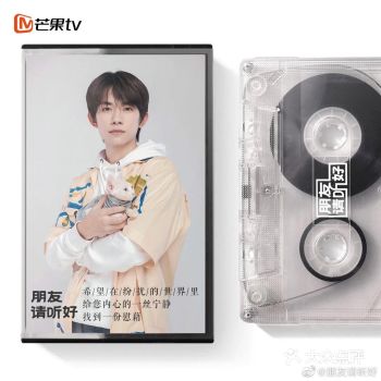 实话说,小编这个颜值控确实也是冲着四字弟弟的颜才去看的