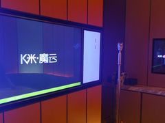 -星聚会KTV(苏州尹山湖歌林公园店)