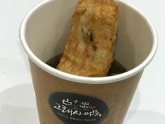 -古来思鱼饼