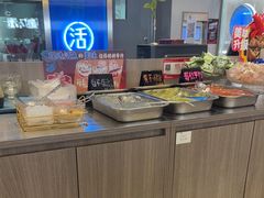 -鱼酷活鱼烤鱼(沈阳大悦城店)