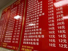 -李记特色罐罐米线(重庆中环大厦店)
