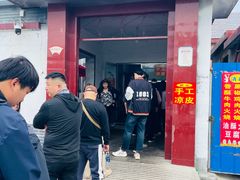 -青州市云门山风景区