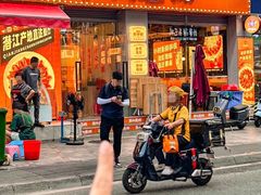 -吉利龙虾·新派海鲜烧烤