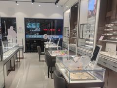 -宝岛眼镜(长沙侯家塘店)