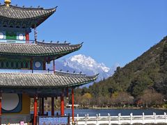 -黑龙潭公园