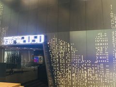 -广州市城市规划展览中心