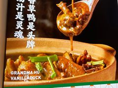 -虎婆冷饮店·海南特色炒冰(三亚湾店)