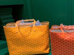 -GOYARD(恒隆广场店)