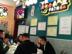 -新概念来凤鱼(璧山店)