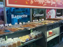 -OUR Bakery(三里屯太古里店)