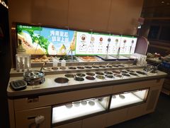-海底捞火锅(吾悦国际广场店)