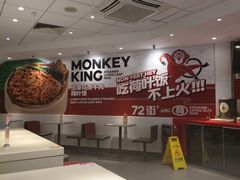 -72街荷叶饭(东方宝泰广场店)