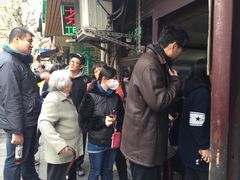 -老地方面馆(思南路店)