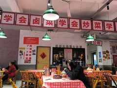 -龙师傅卤炒(天马店)