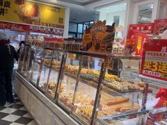 -味多美蛋糕(梨园店)