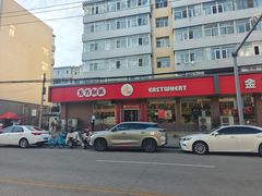 -东方削面(迎泽街店)