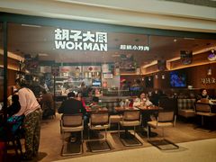 -LuOne凯德晶萃广场(徐家汇路店)