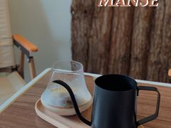 -漫笙舍Manse·咖啡·民宿