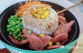 Ham and Bacon Fried Rice